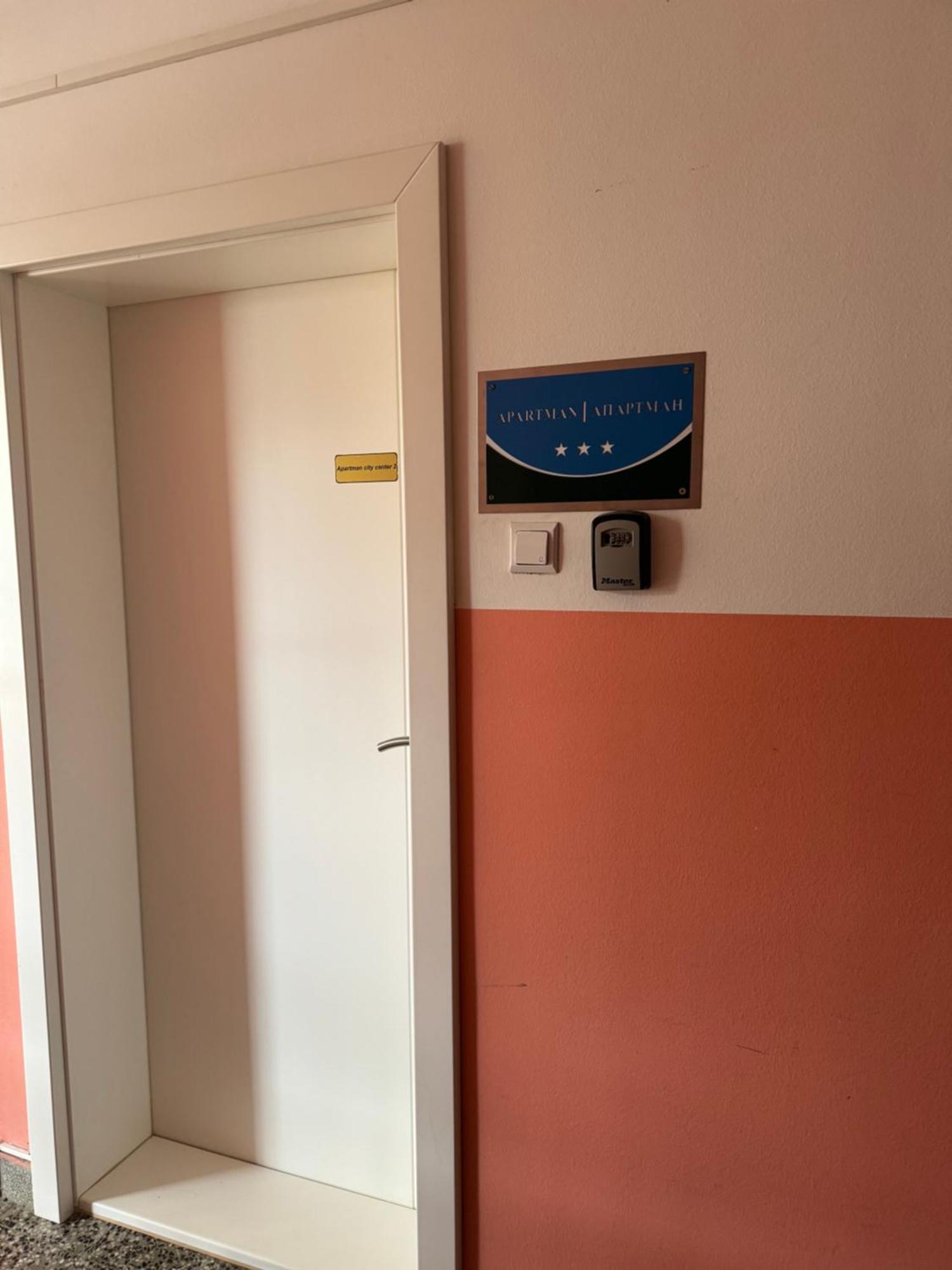 Center 2 * Prijedor